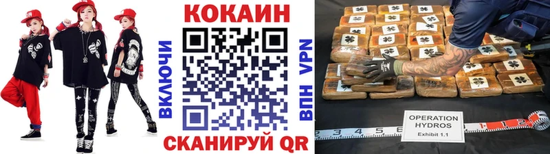 Виды наркоты Окуловка NBOMe  мега зеркало  Меф 