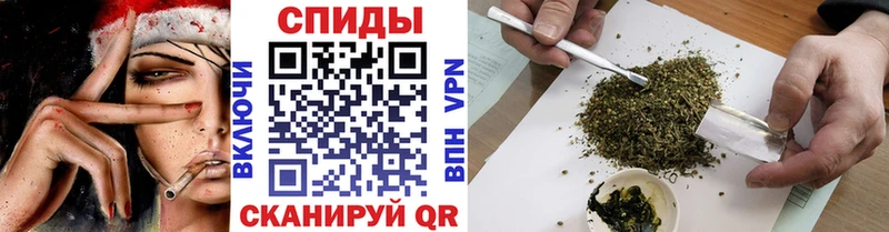 наркотики  Окуловка  Бутират Butirat 