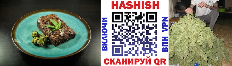 Cannafood марихуана  Окуловка 