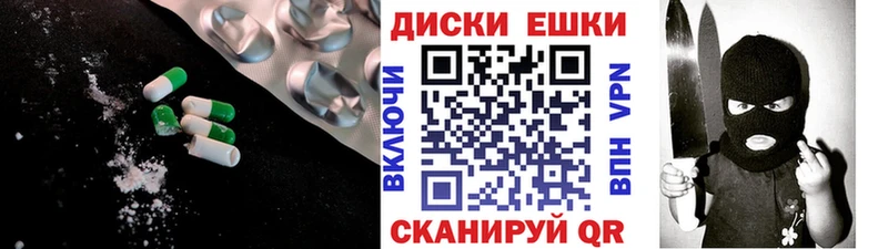 Ecstasy DUBAI  Окуловка 