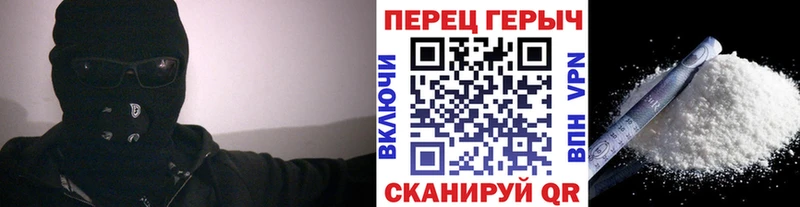 KRAKEN ссылки Окуловка Героин Heroin это телеграм как найти