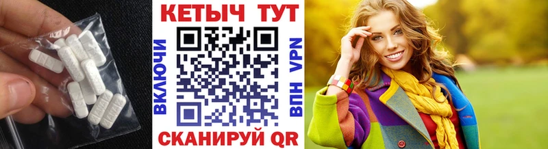 Кетамин ketamine Окуловка