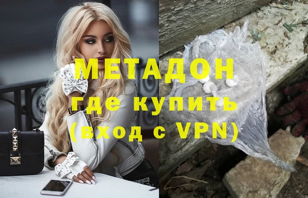 хмурый Беломорск