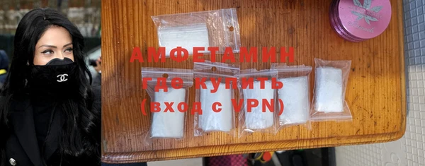 хмурый Беломорск
