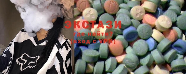 мдпв Белокуриха