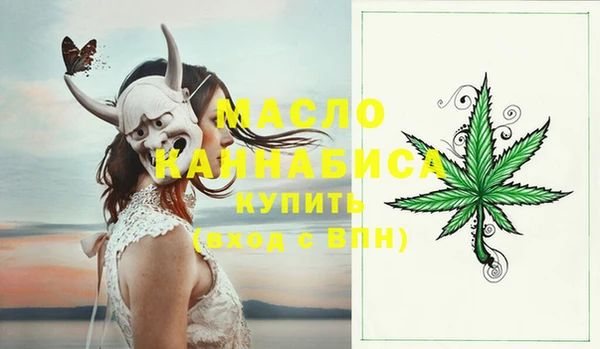 кокаин Белоозёрский