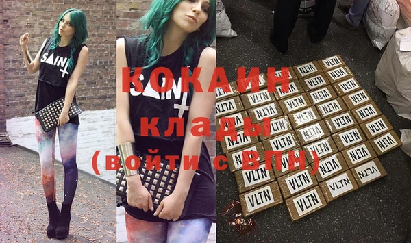 хмурый Беломорск