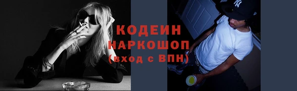 хмурый Беломорск