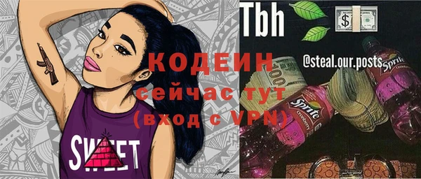 хмурый Беломорск