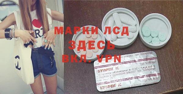 хмурый Беломорск