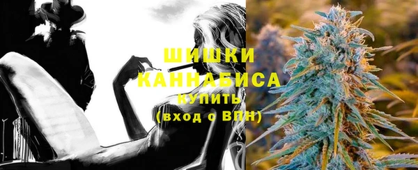 хмурый Беломорск