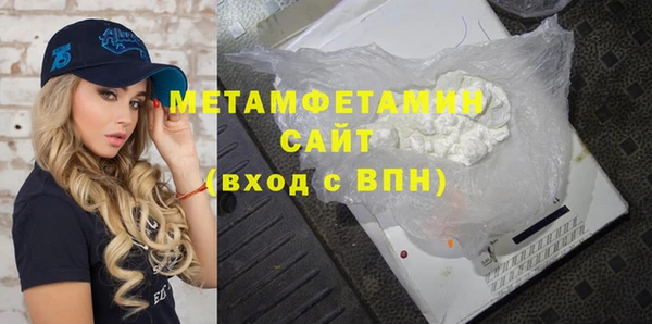 хмурый Беломорск