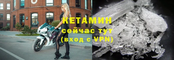 хмурый Беломорск