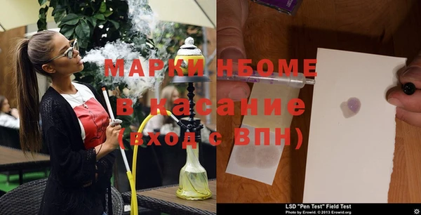 мдпв Белокуриха