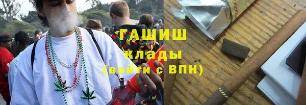 метамфетамин Богданович