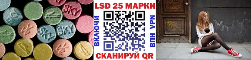 ЛСД экстази ecstasy  Окуловка 
