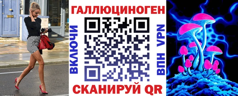 цена наркотик  Окуловка  Псилоцибиновые грибы Magic Shrooms 